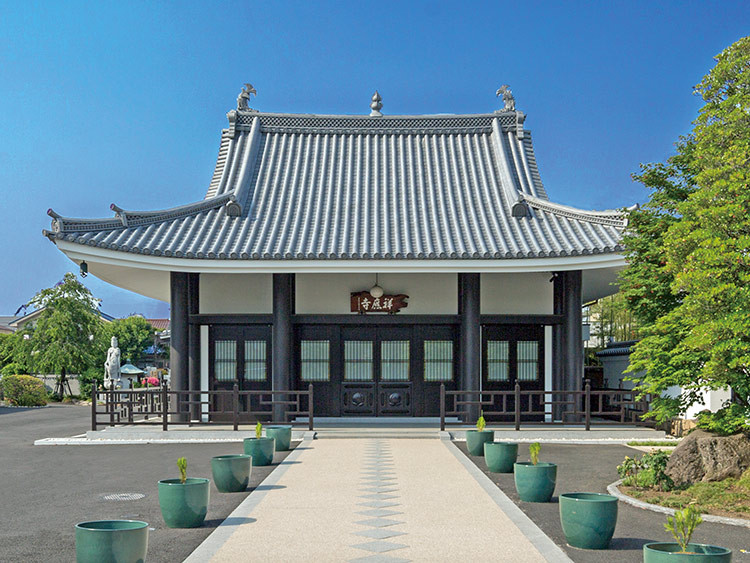 祥應寺 本堂外観