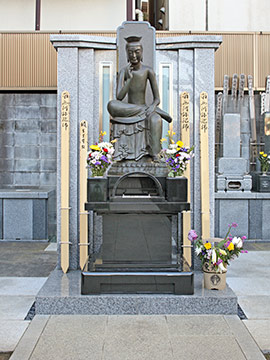 東光寺 永代供養墓